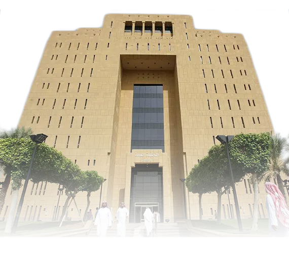 مكتب المحامي فؤاد بنجابي