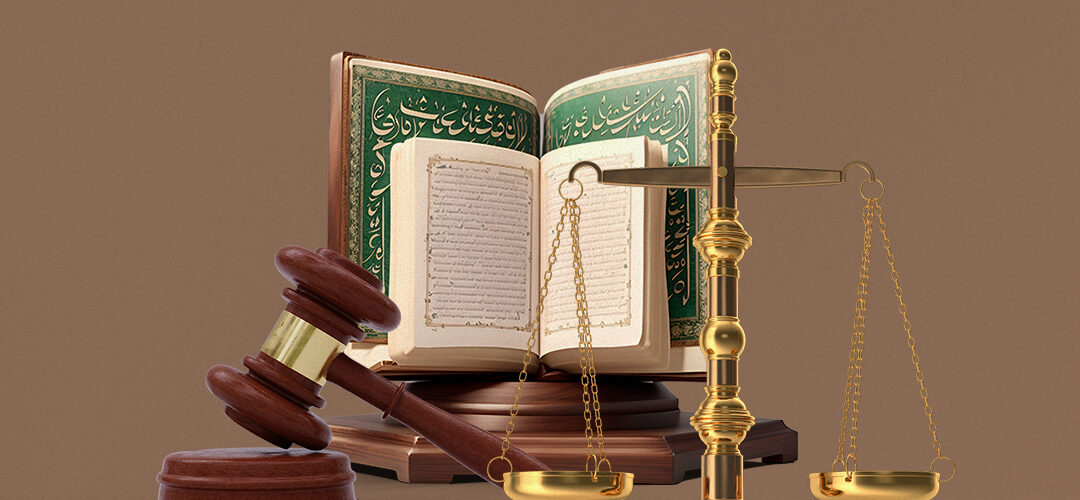 تصفية التركات في النظام السعودي